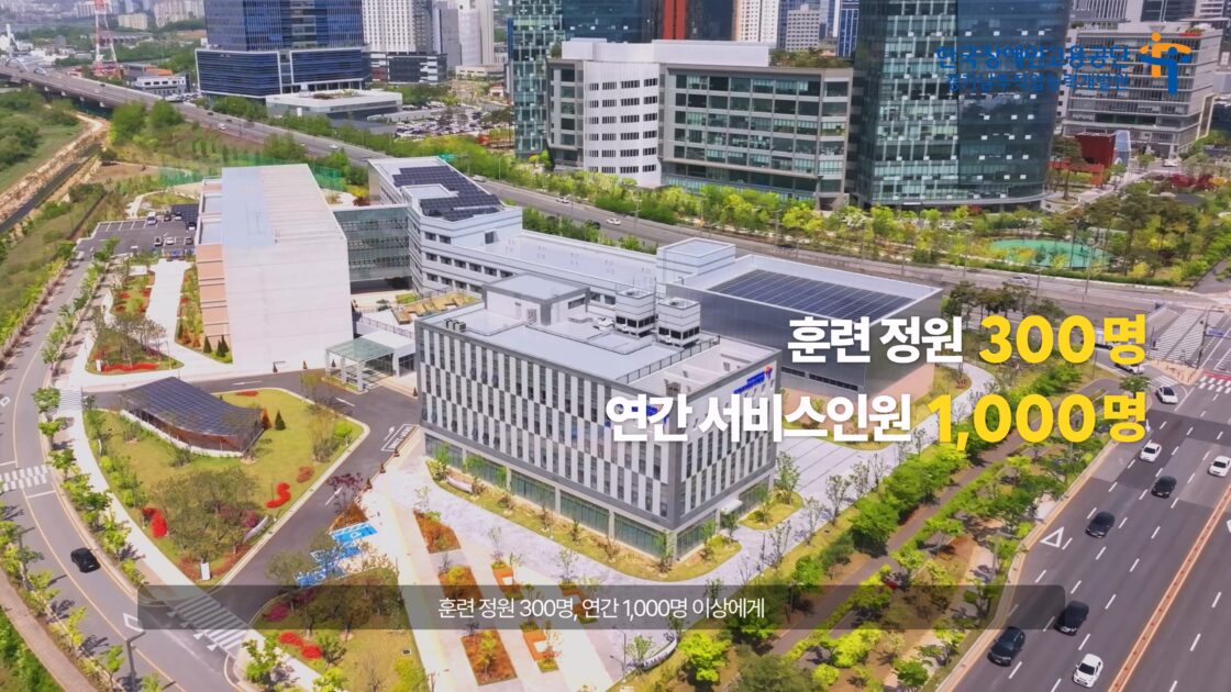 KEAD CAMPUS