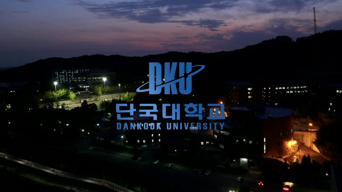 DANKUK UNIVERSITY